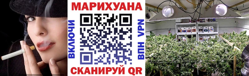 Что такое Махачкала Гашиш Alpha PVP МЕФ КОКАИН