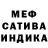 ГАШИШ VHQ Foxe Bloks