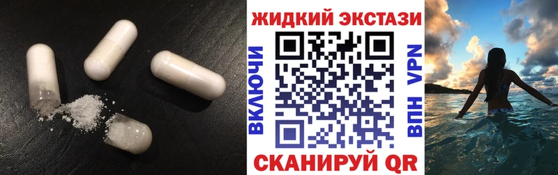 ссылка на мегу сайт  Махачкала  БУТИРАТ оксана 