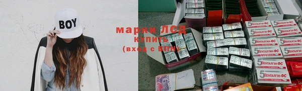 мдма Нефтегорск