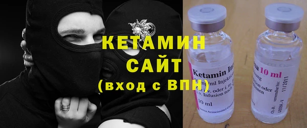 кристаллы Алзамай