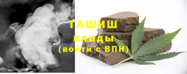 кристаллы Алзамай