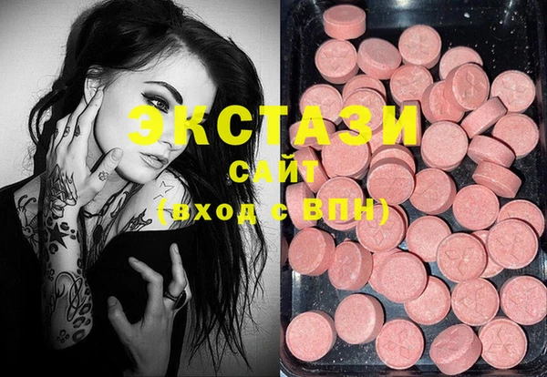 spice Нея