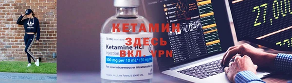 кристаллы Алзамай