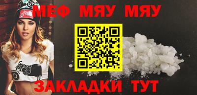 соль курить ск Белорецк
