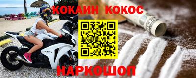 сатива Аша
