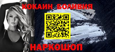 сатива Аша