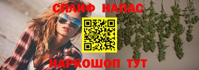 кристаллы Ачхой-Мартан