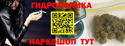кристаллы Ачхой-Мартан