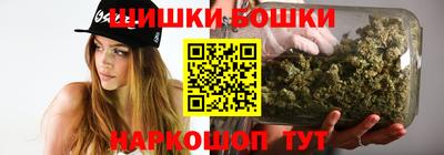 кристаллы Ачхой-Мартан