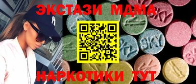сатива Аша
