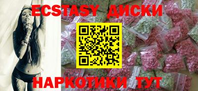 сатива Аша