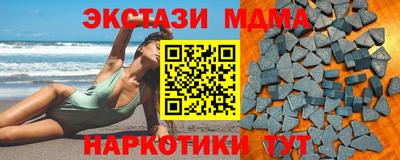 сатива Аша