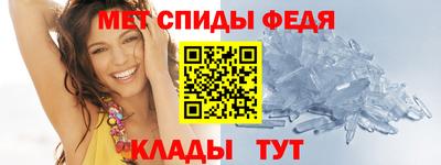 сатива Аша