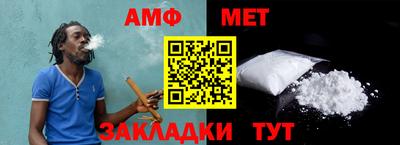 сатива Аша