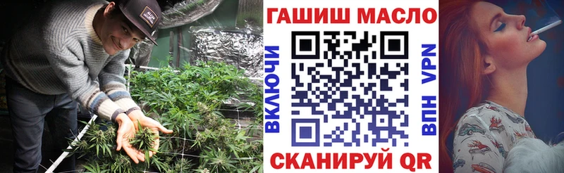 ТГК концентрат  Махачкала 