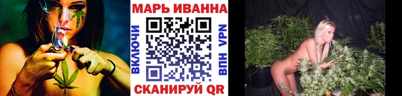 Конопля MAZAR  мега как зайти  Махачкала 